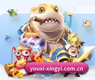 星亿娱乐五大内容板块,覆盖赛事直播与实时比分 | XingYi